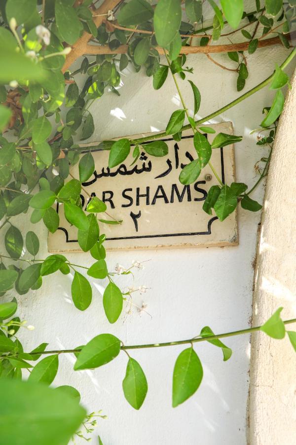 Dar Shams Lägenhet Erriadh Exteriör bild
